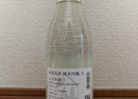 alt 2