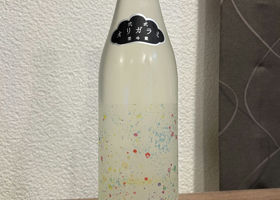 alt 3