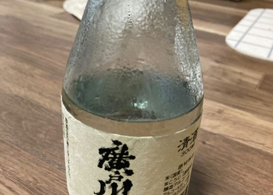 alt 1