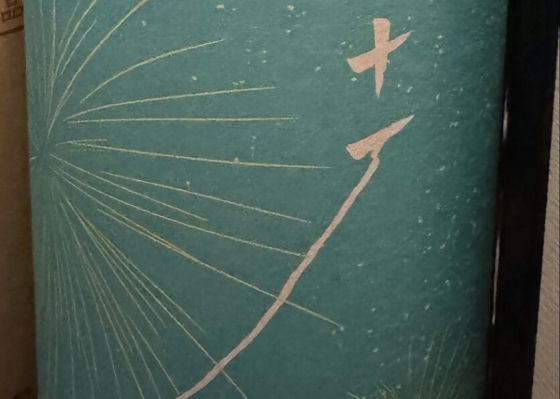 alt 1