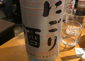 alt 1