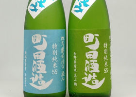 alt 3