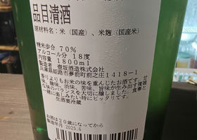 alt 1