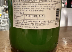 alt 2