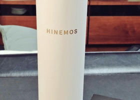 HINEMOS Check-in 1