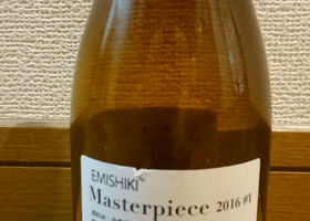 Masterpiece チェックイン 2