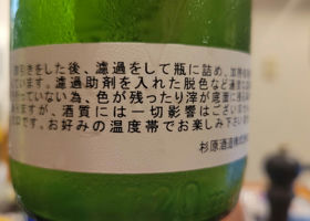 alt 2