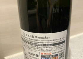 alt 3