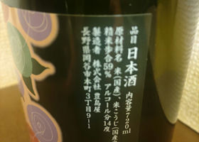 alt 2