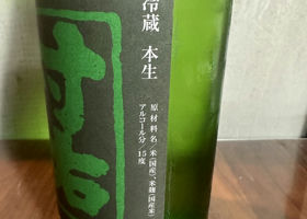 alt 2