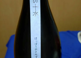 alt 3