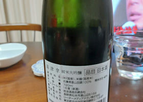 alt 2