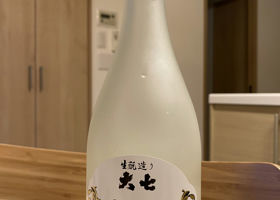 alt 1