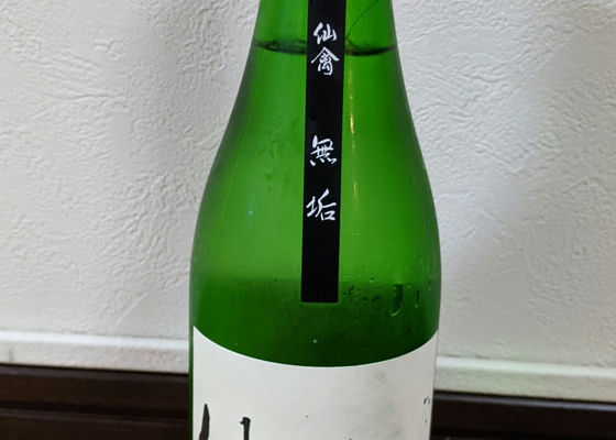 alt 1
