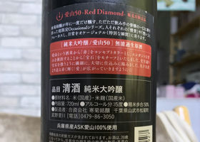 alt 2