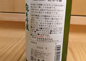 alt 2