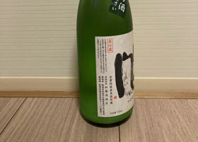 alt 2