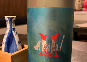 alt 1
