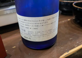 alt 2