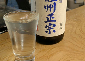 alt 1