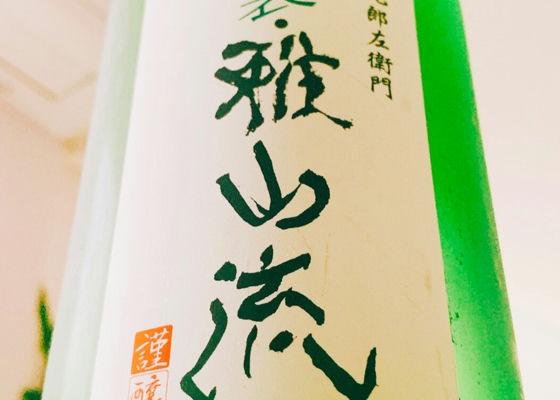 alt 1