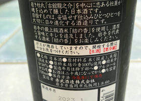 alt 2
