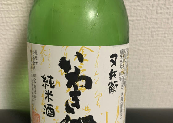 alt 1
