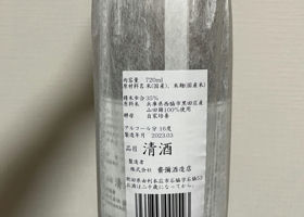 alt 4