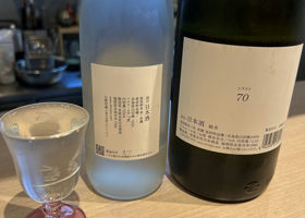 alt 2