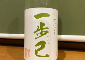 alt 1