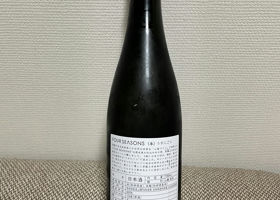 alt 2