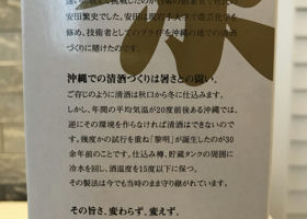alt 3