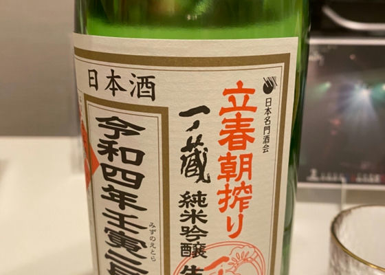 alt 1