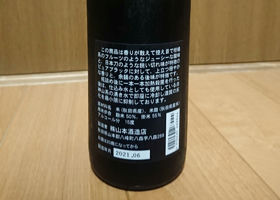alt 3