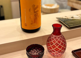 七賢 チェックイン 2