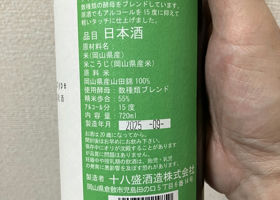 alt 2