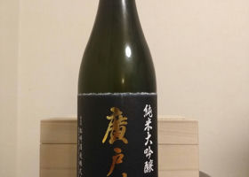 alt 2