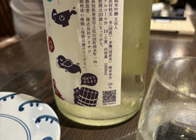 alt 2