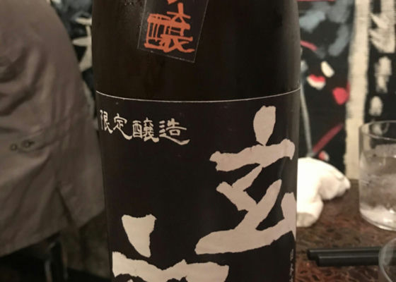 alt 1