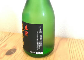 alt 2