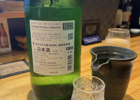 alt 2