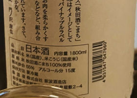 alt 2