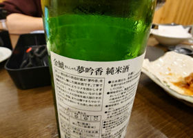 alt 1