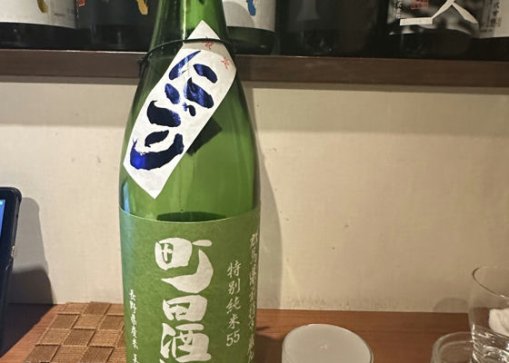 alt 1
