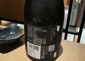 alt 2