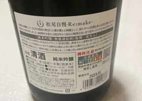 alt 2