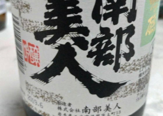 alt 1
