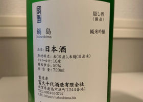alt 3