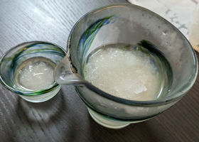 alt 4