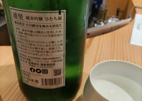 alt 2